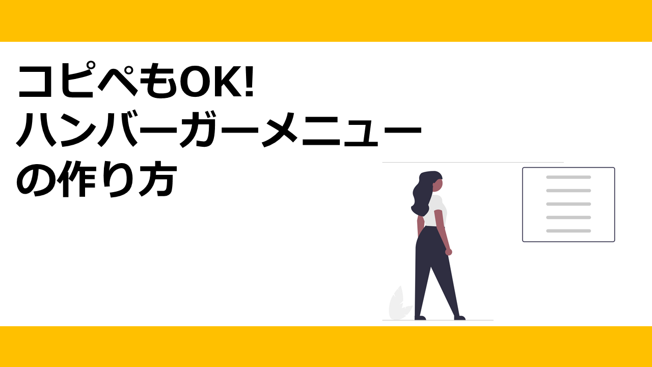 ハンバーガーの画像